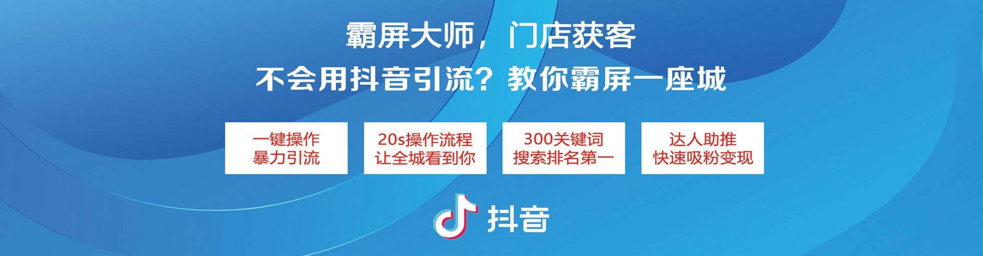路氹城百度竞价排名