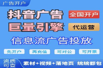 优化SEM竞价策略：成功案例剖析