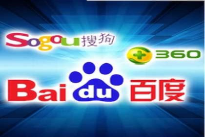竞价SEM广告如何提高医疗行业咨询量