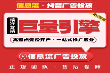 运动品牌SEM推广案例：打造品牌影响力